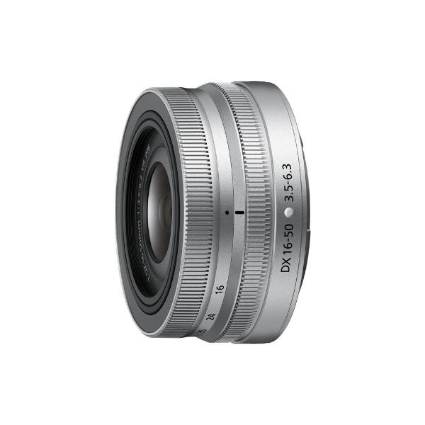 Nikon Z DX 16-50mm 3.5-6.3 VR silber