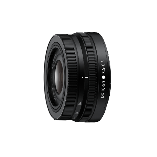 Nikon Z DX 16-50mm 3.5-6.3 VR silber
