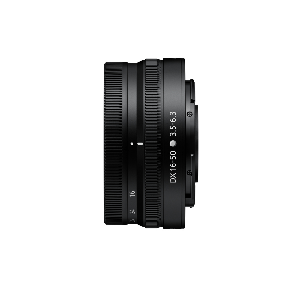 Nikon Z DX 16-50mm 3.5-6.3 VR silber