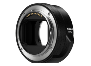 Nikon FTZ II Bajonettadapter